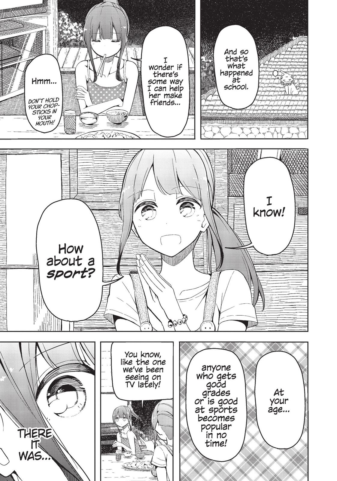 Harukana Receive Chapter 17 page 10 - Chapter 17