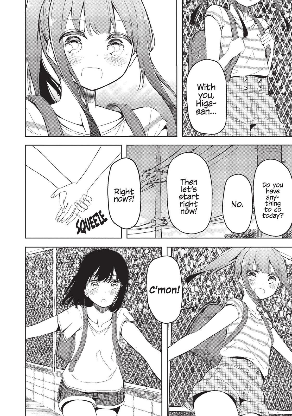 Harukana Receive Chapter 17 page 17 - Chapter 17