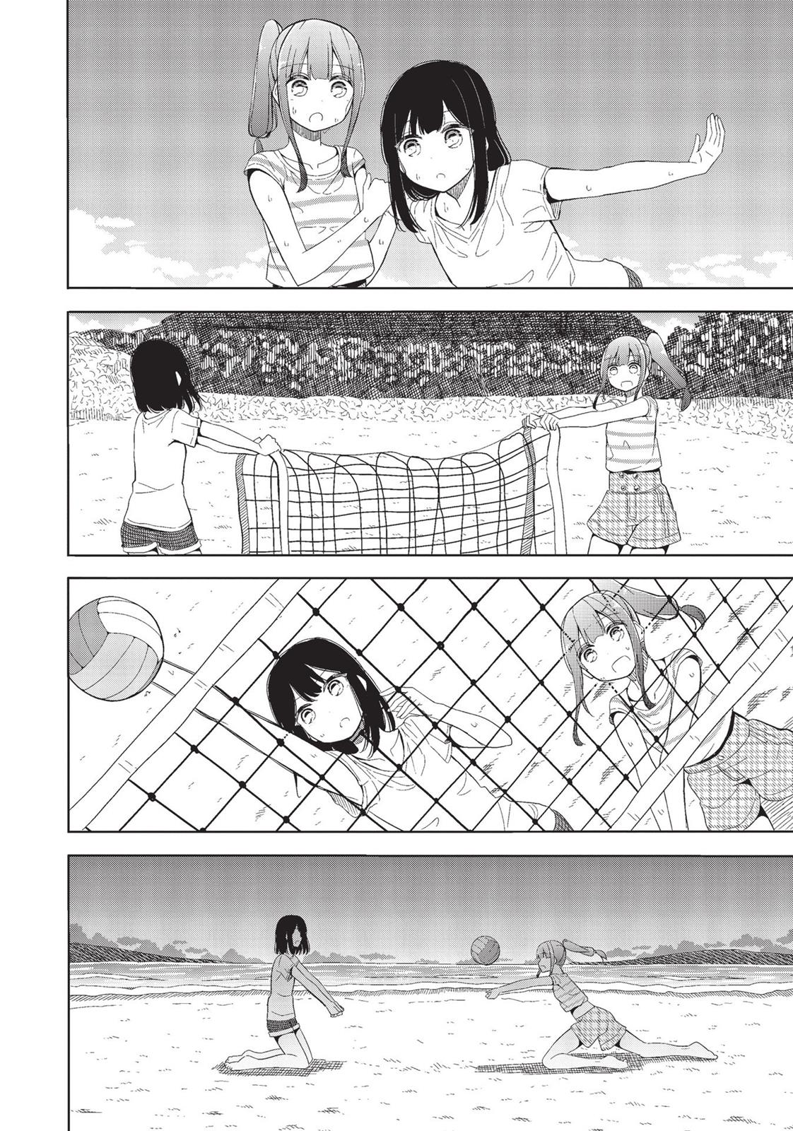 Harukana Receive Chapter 17 page 25 - Chapter 17