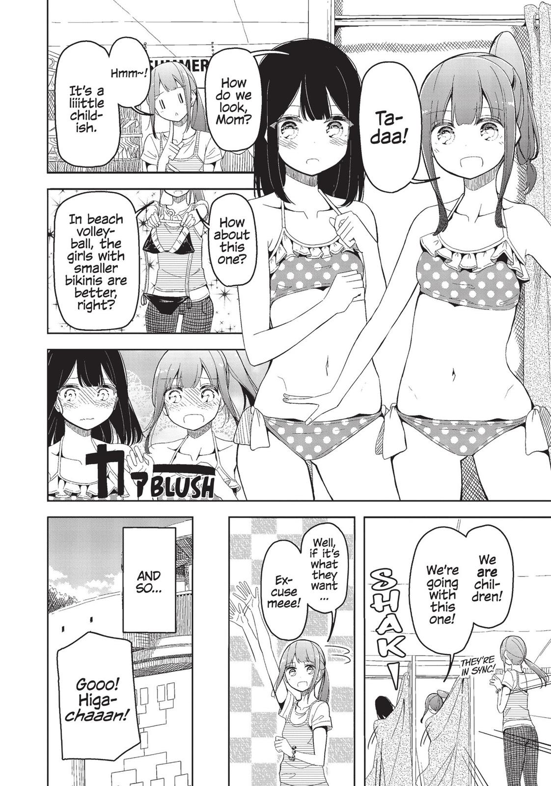 Harukana Receive Chapter 17 page 27 - Chapter 17
