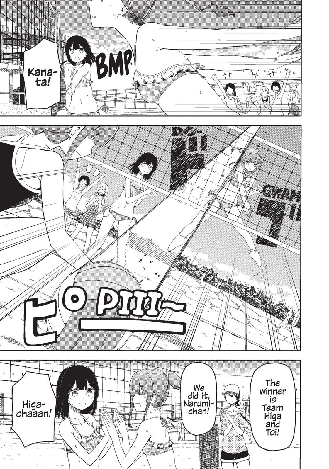 Harukana Receive Chapter 17 page 28 - Chapter 17