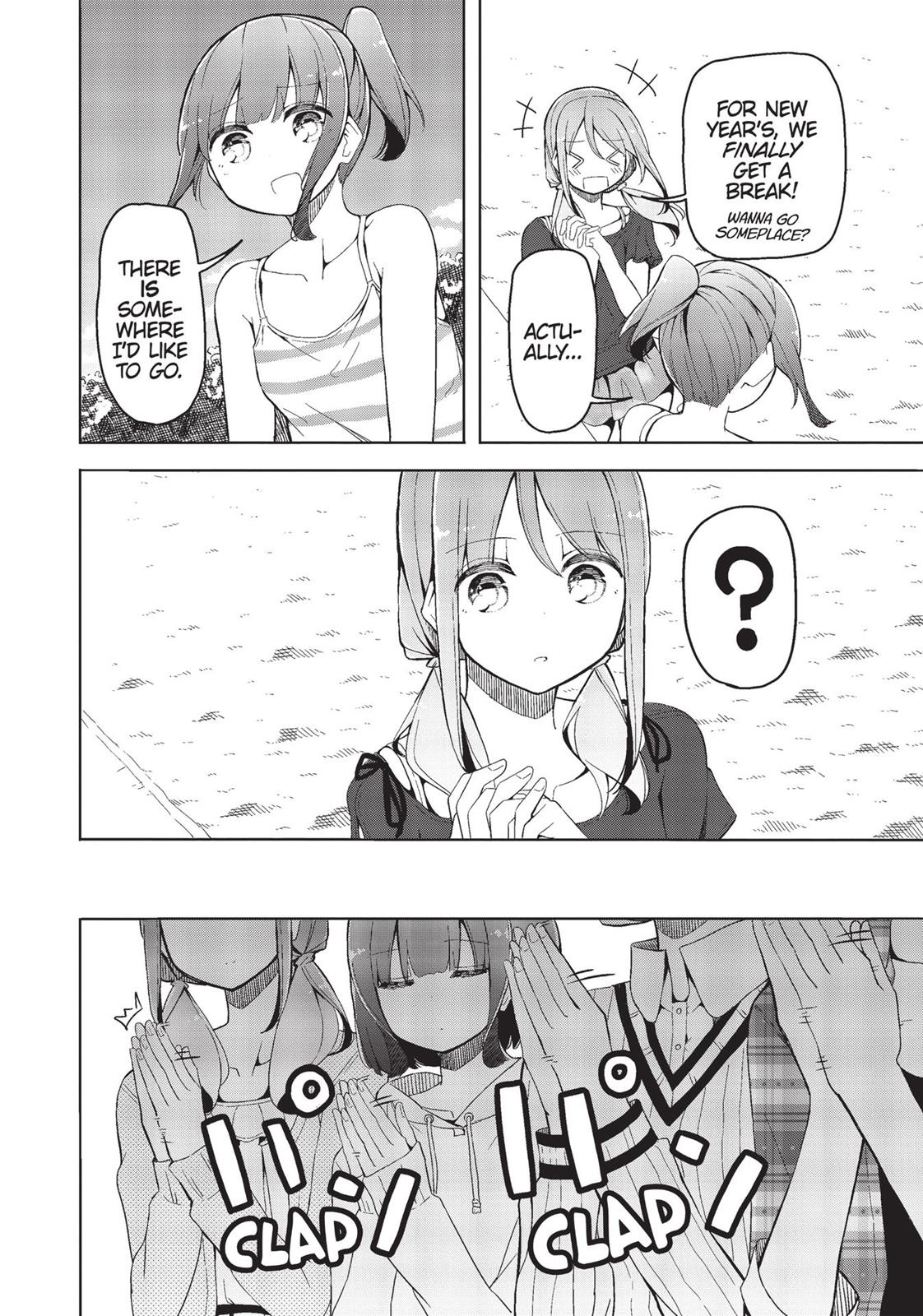 Harukana Receive Chapter 17 page 3 - Chapter 17