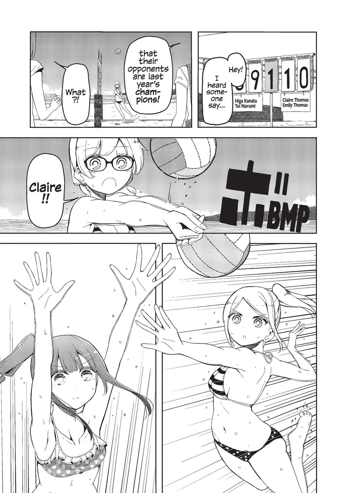Harukana Receive Chapter 17 page 32 - Chapter 17