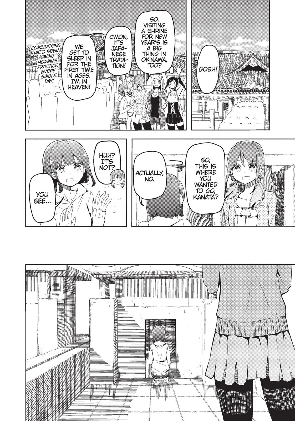 Harukana Receive Chapter 17 page 5 - Chapter 17