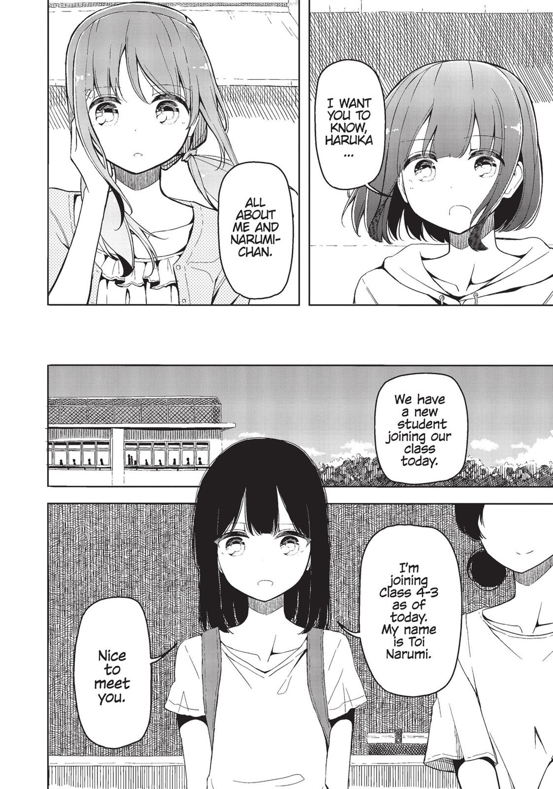 Harukana Receive Chapter 17 page 7 - Chapter 17