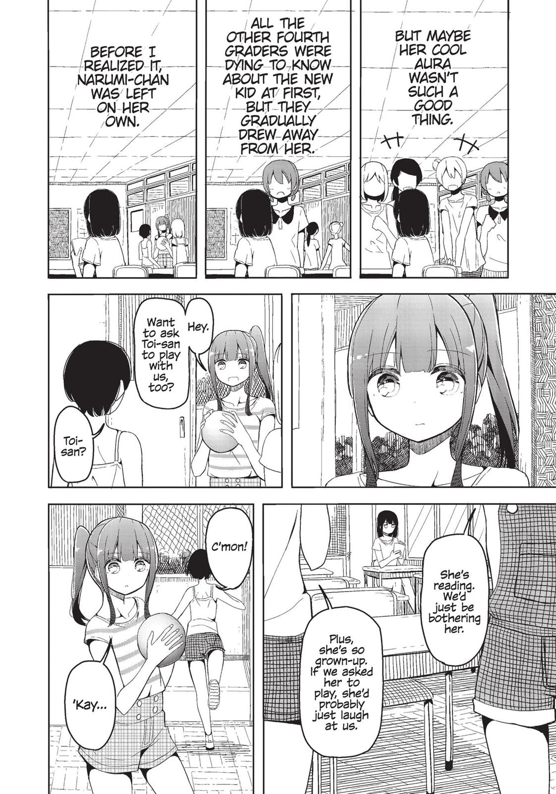 Harukana Receive Chapter 17 page 9 - Chapter 17
