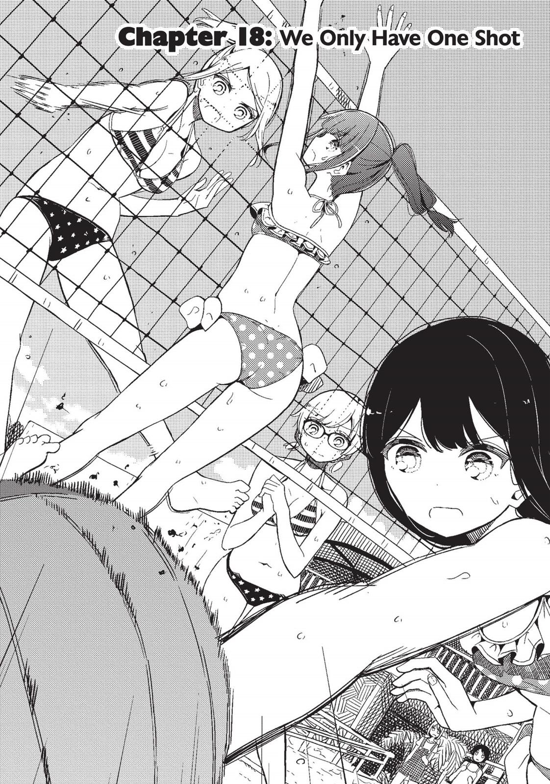 Harukana Receive Chapter 18 page 1 - Chapter 18