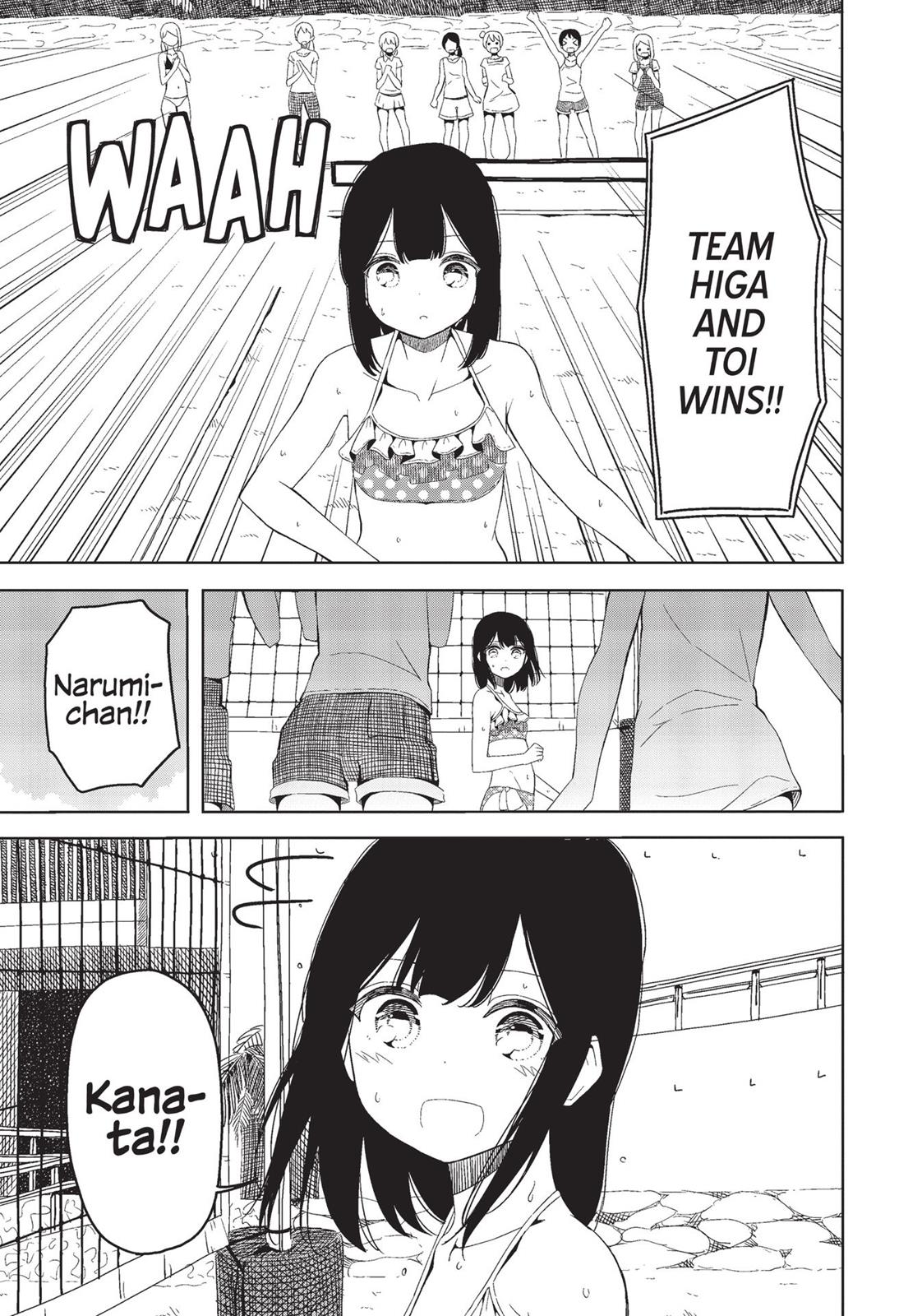 Harukana Receive Chapter 18 page 20 - Chapter 18