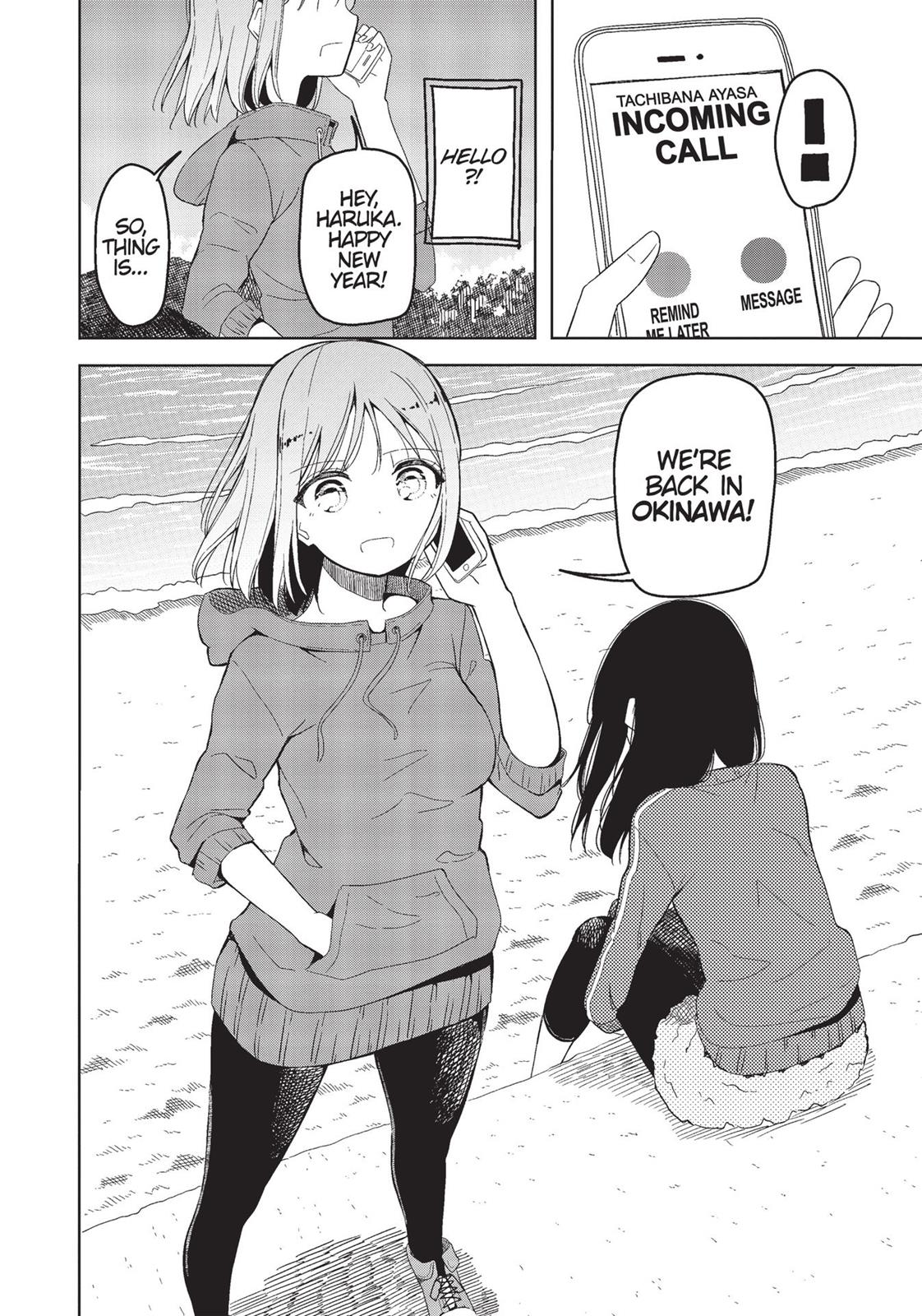Harukana Receive Chapter 18 page 25 - Chapter 18