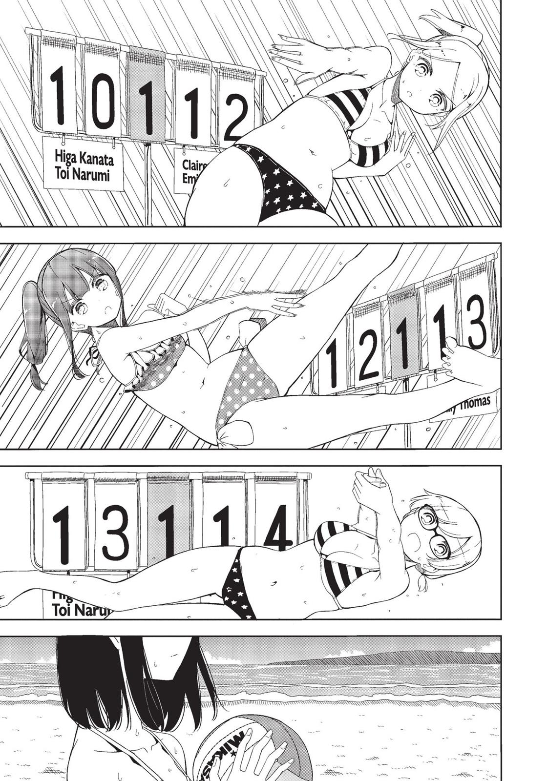 Harukana Receive Chapter 18 page 4 - Chapter 18