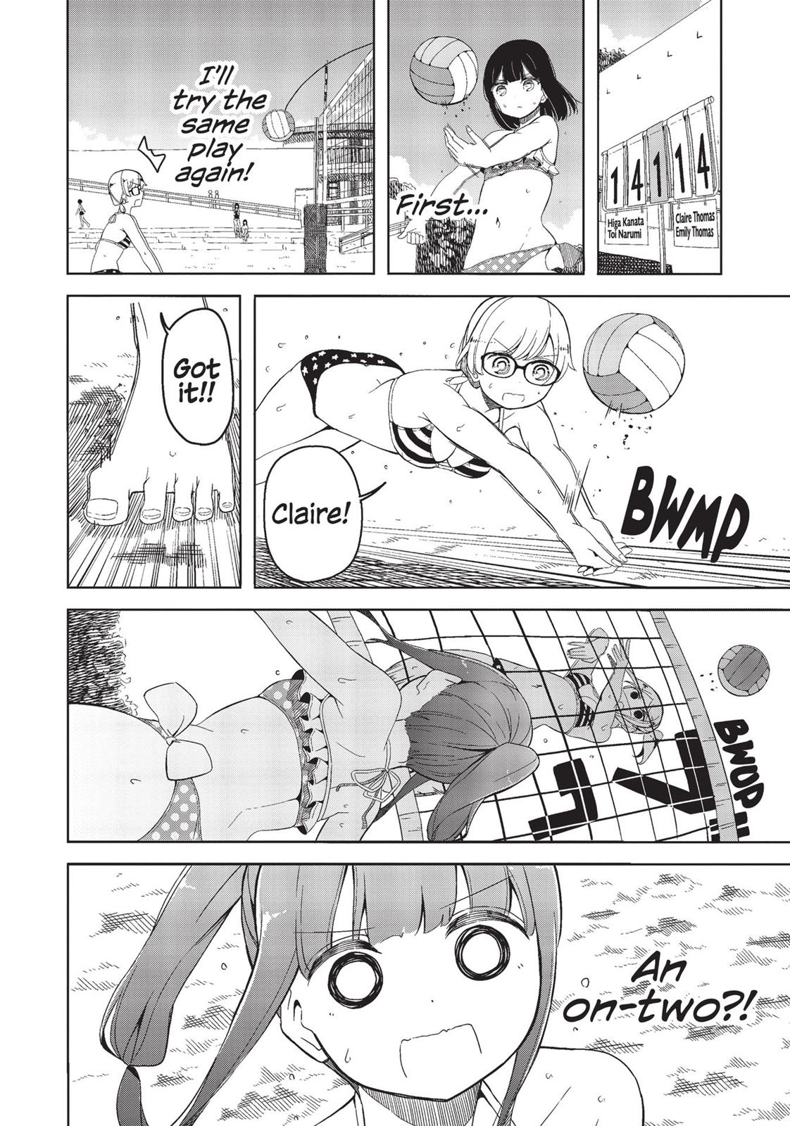 Harukana Receive Chapter 18 page 7 - Chapter 18