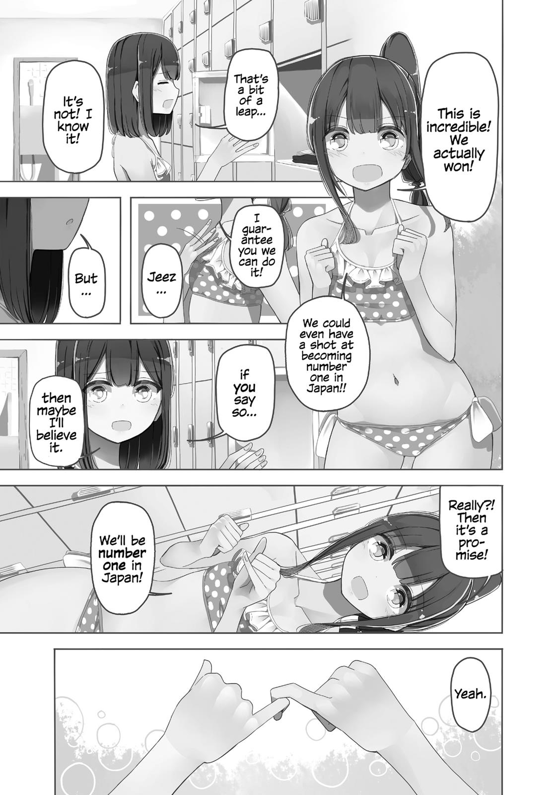 Harukana Receive Chapter 19 page 1 - Chapter 19