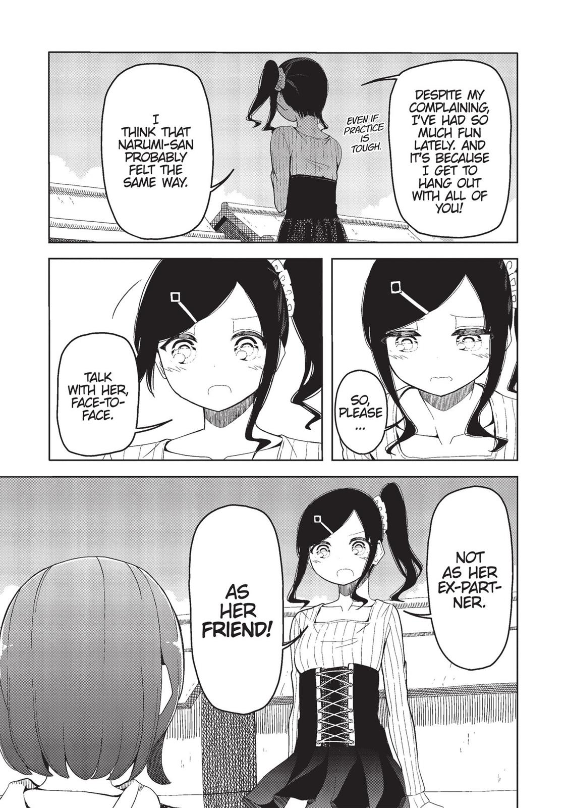 Harukana Receive Chapter 19 page 13 - Chapter 19