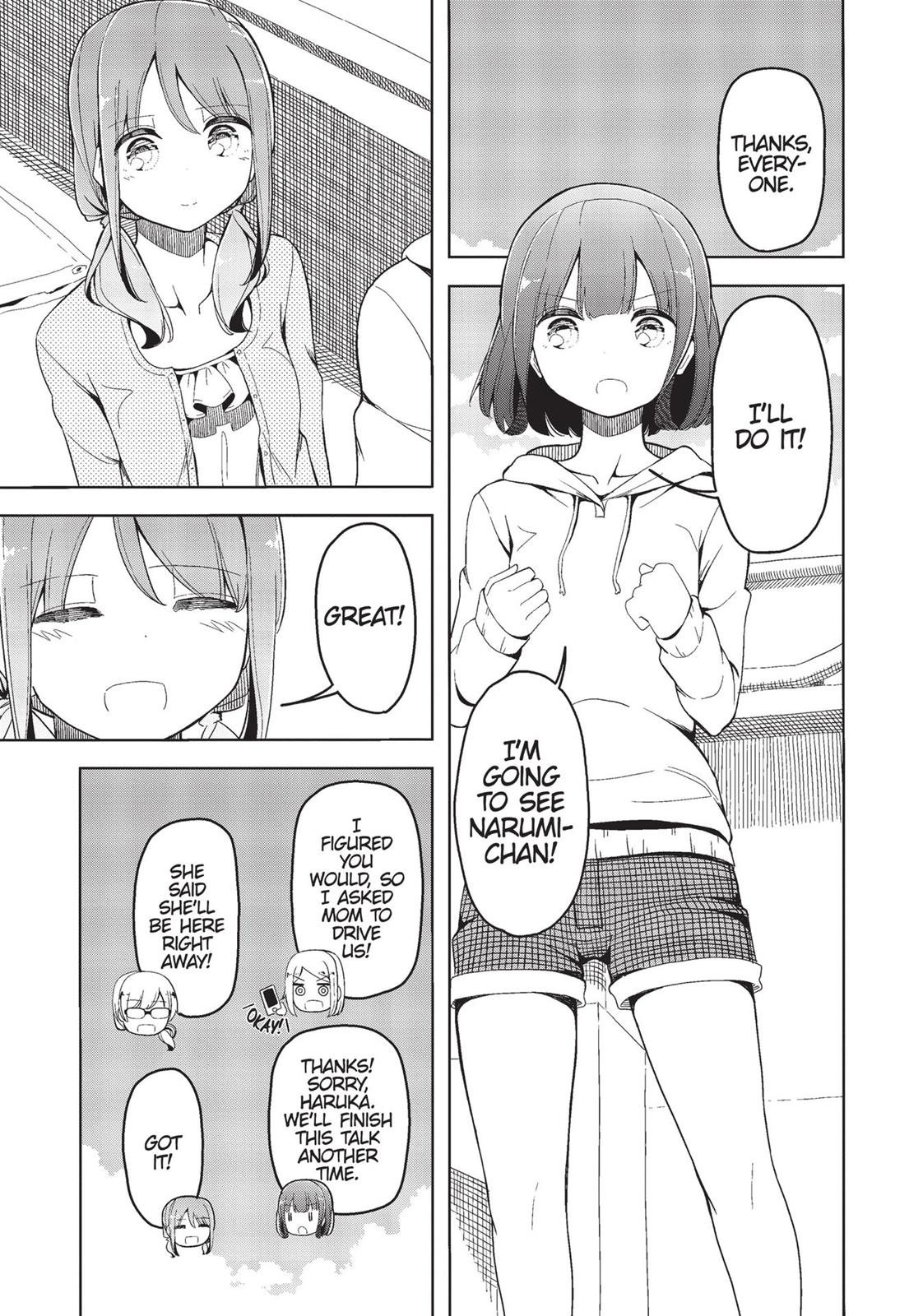 Harukana Receive Chapter 19 page 15 - Chapter 19