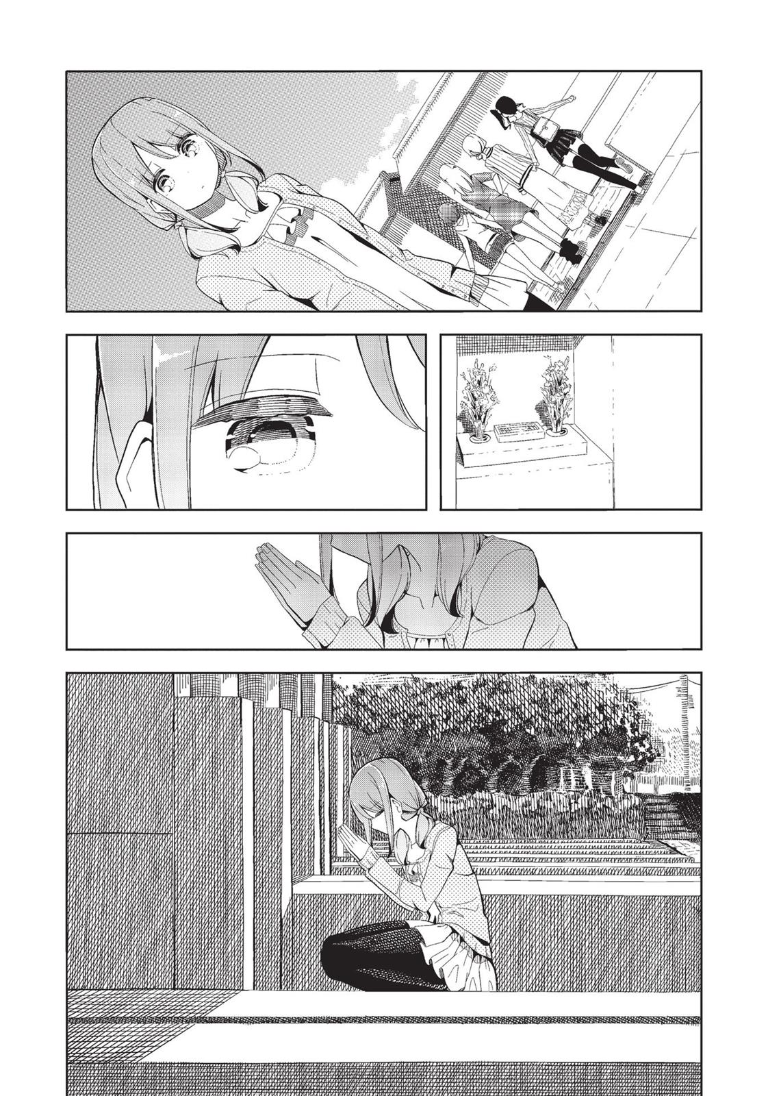 Harukana Receive Chapter 19 page 16 - Chapter 19