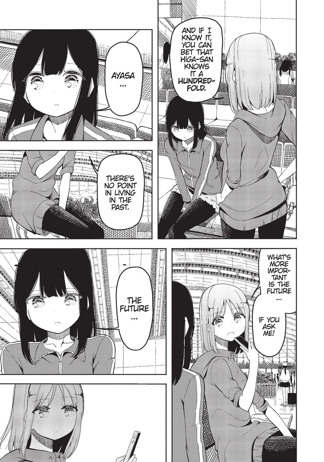 Harukana Receive Chapter 19 page 19 - Chapter 19