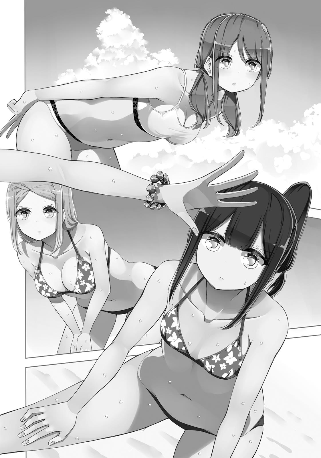 Harukana Receive Chapter 19 page 2 - Chapter 19