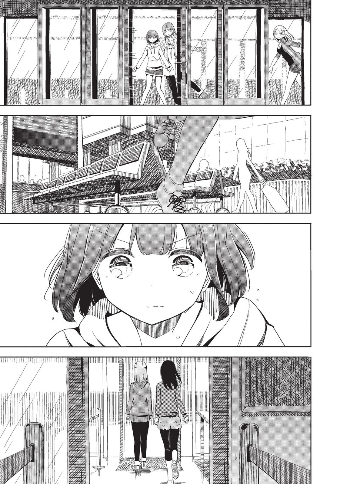 Harukana Receive Chapter 19 page 23 - Chapter 19
