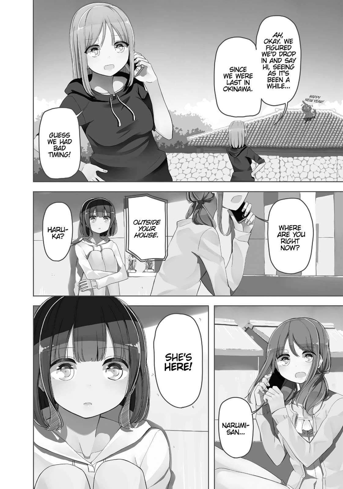 Harukana Receive Chapter 19 page 4 - Chapter 19