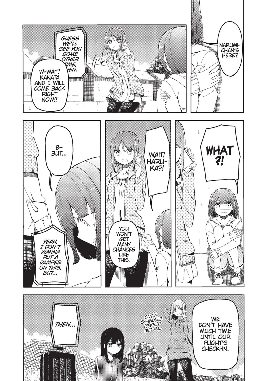 Harukana Receive Chapter 19 page 5 - Chapter 19