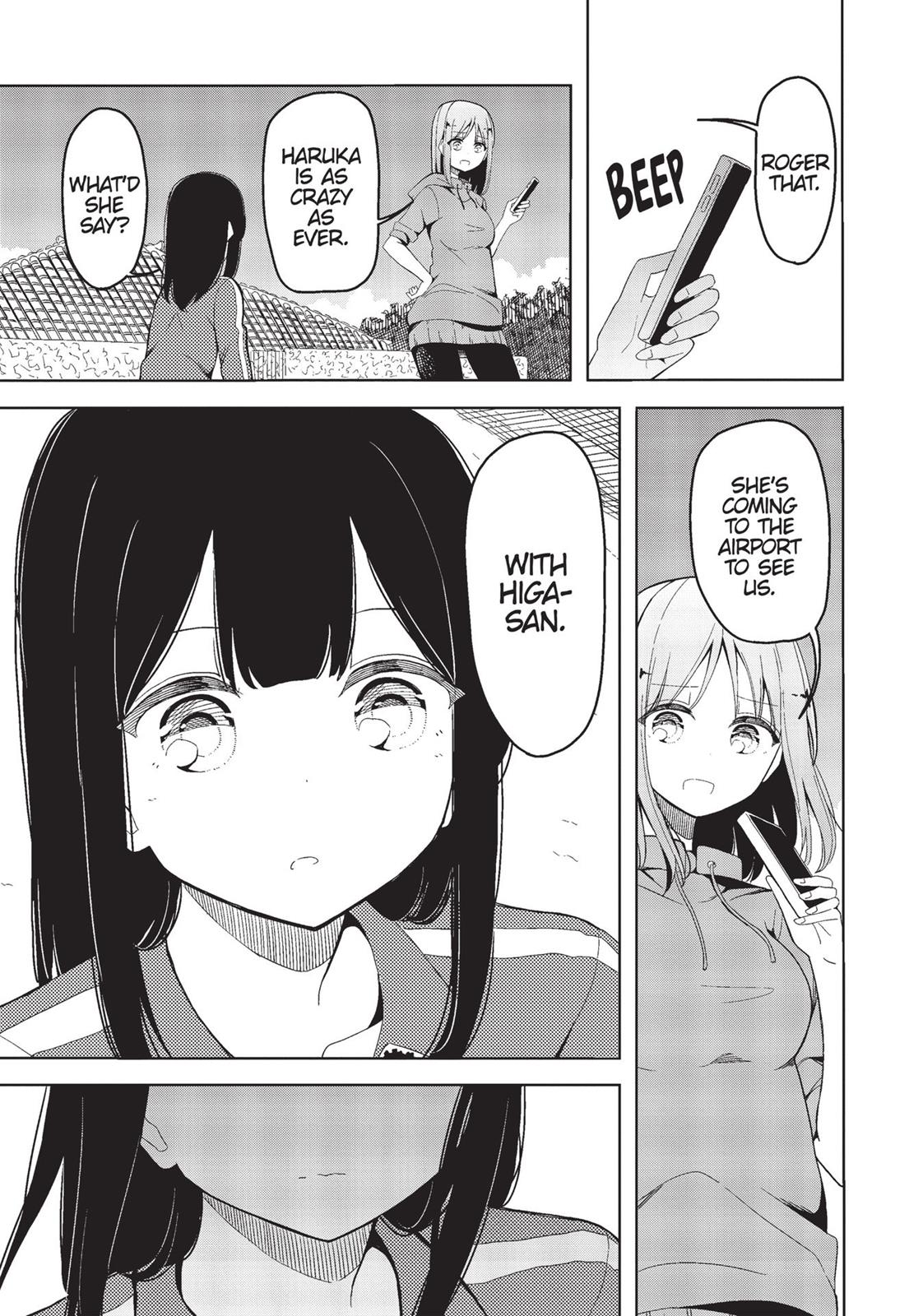 Harukana Receive Chapter 19 page 7 - Chapter 19