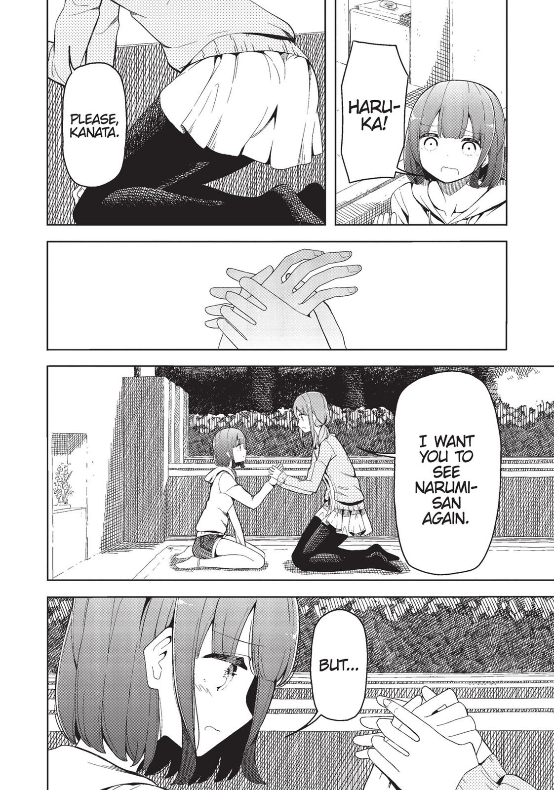 Harukana Receive Chapter 19 page 8 - Chapter 19