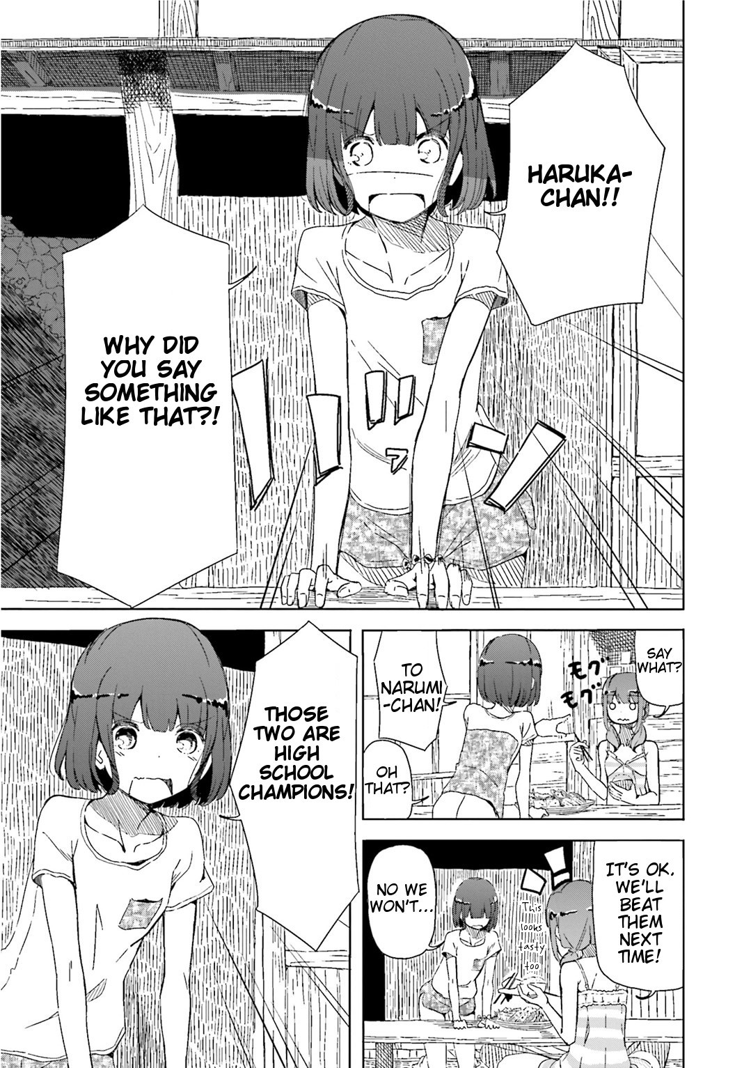 Harukana Receive Chapter 2 page 1 - Chapter 2: Then, Won't You Play With Me?