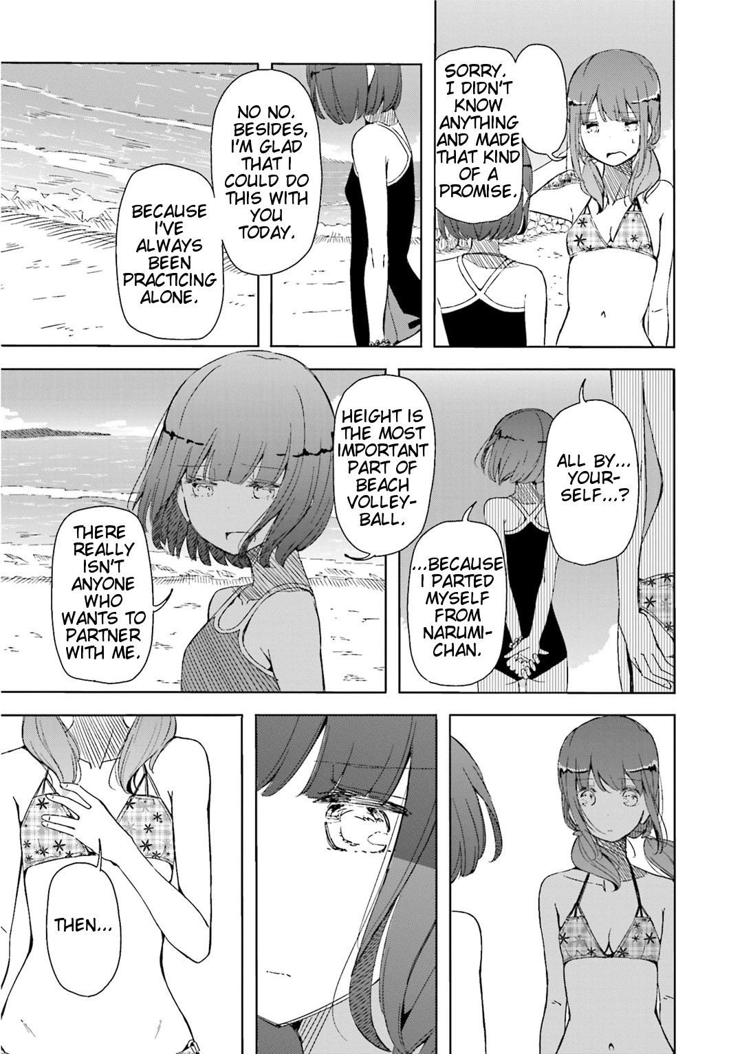 Harukana Receive Chapter 2 page 11 - Chapter 2: Then, Won't You Play With Me?
