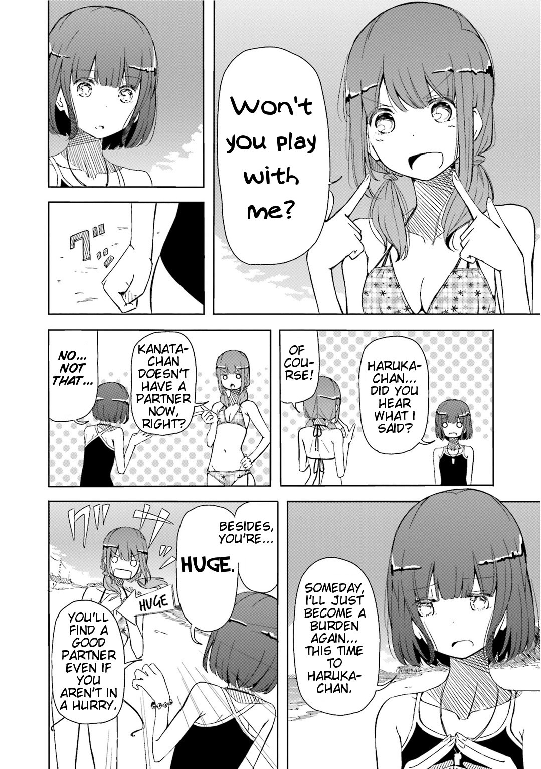 Harukana Receive Chapter 2 page 12 - Chapter 2: Then, Won't You Play With Me?