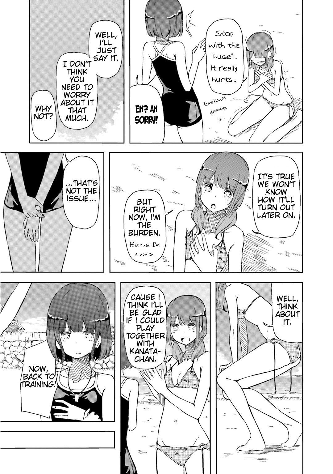 Harukana Receive Chapter 2 page 13 - Chapter 2: Then, Won't You Play With Me?