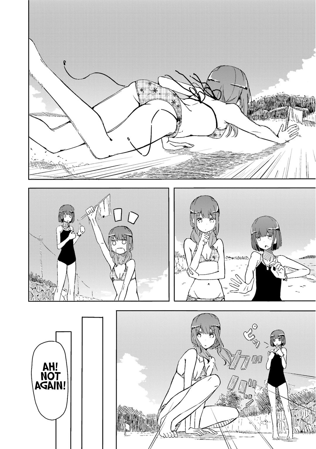 Harukana Receive Chapter 2 page 14 - Chapter 2: Then, Won't You Play With Me?