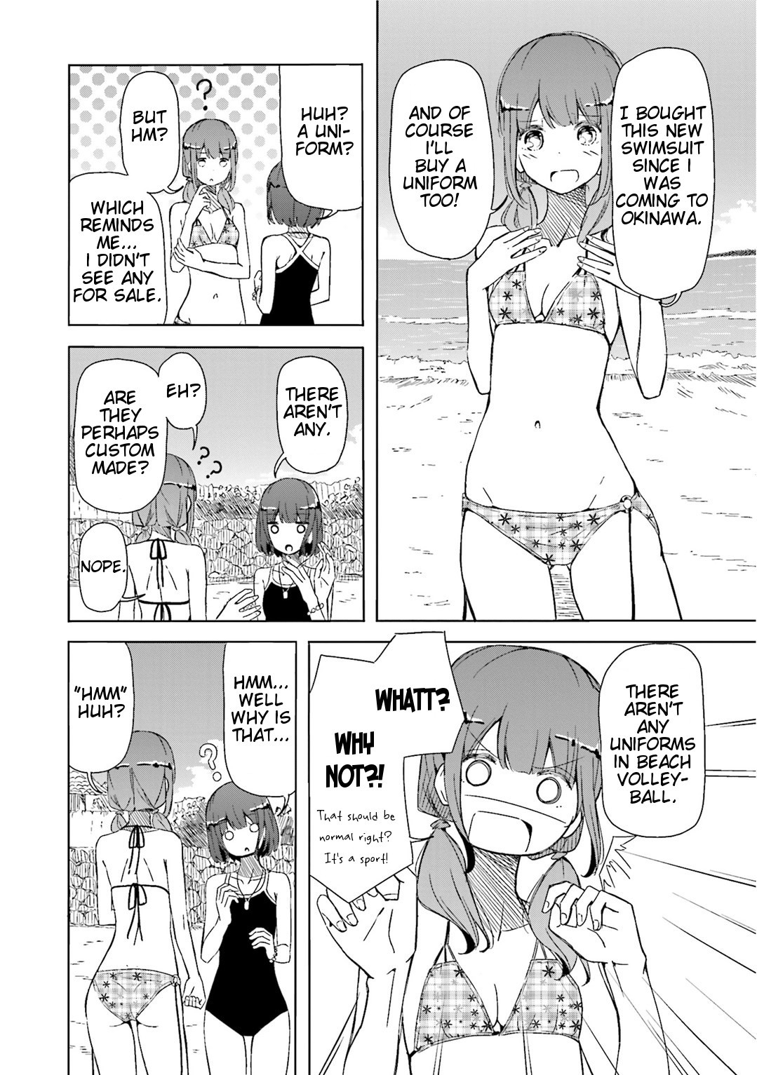 Harukana Receive Chapter 2 page 16 - Chapter 2: Then, Won't You Play With Me?