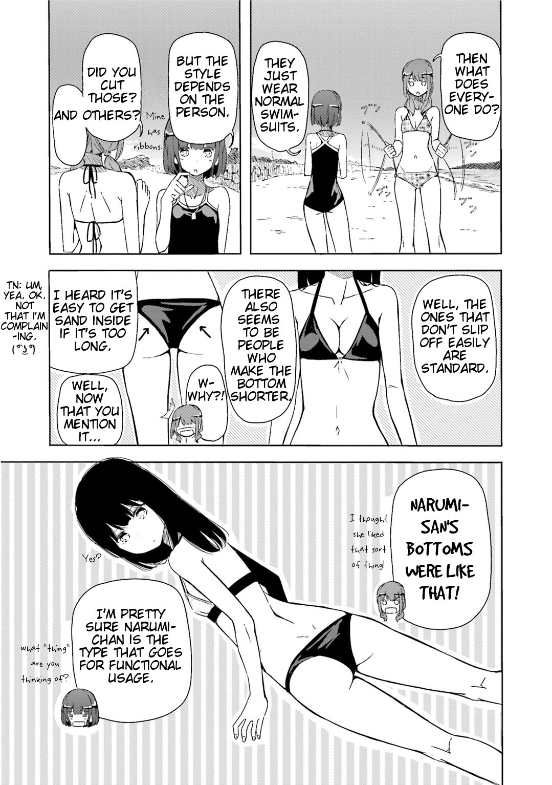Harukana Receive Chapter 2 page 17 - Chapter 2: Then, Won't You Play With Me?