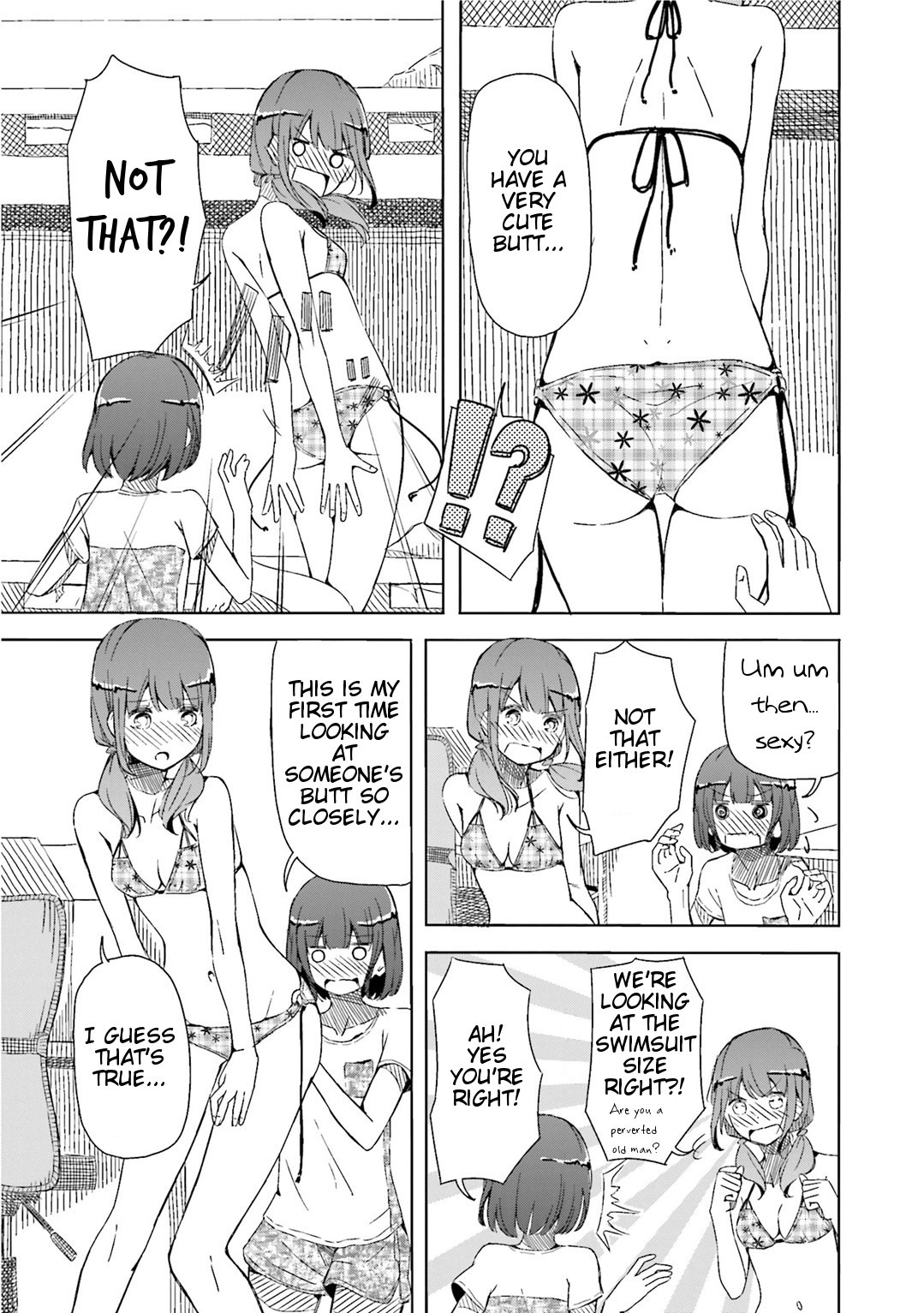 Harukana Receive Chapter 2 page 19 - Chapter 2: Then, Won't You Play With Me?