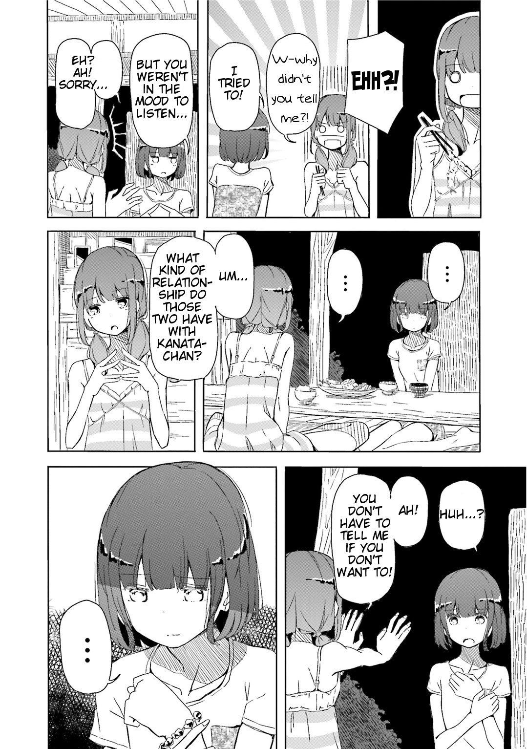 Harukana Receive Chapter 2 page 2 - Chapter 2: Then, Won't You Play With Me?