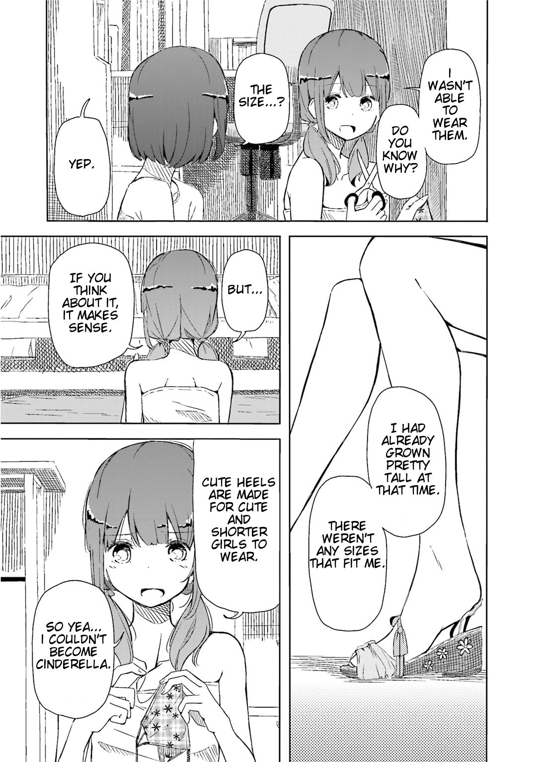 Harukana Receive Chapter 2 page 23 - Chapter 2: Then, Won't You Play With Me?