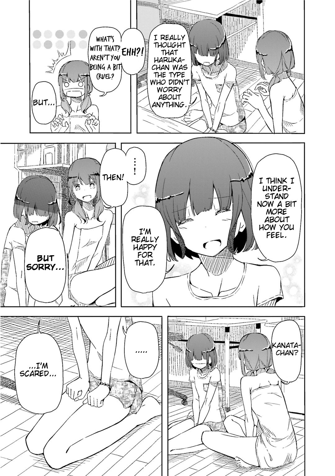 Harukana Receive Chapter 2 page 25 - Chapter 2: Then, Won't You Play With Me?