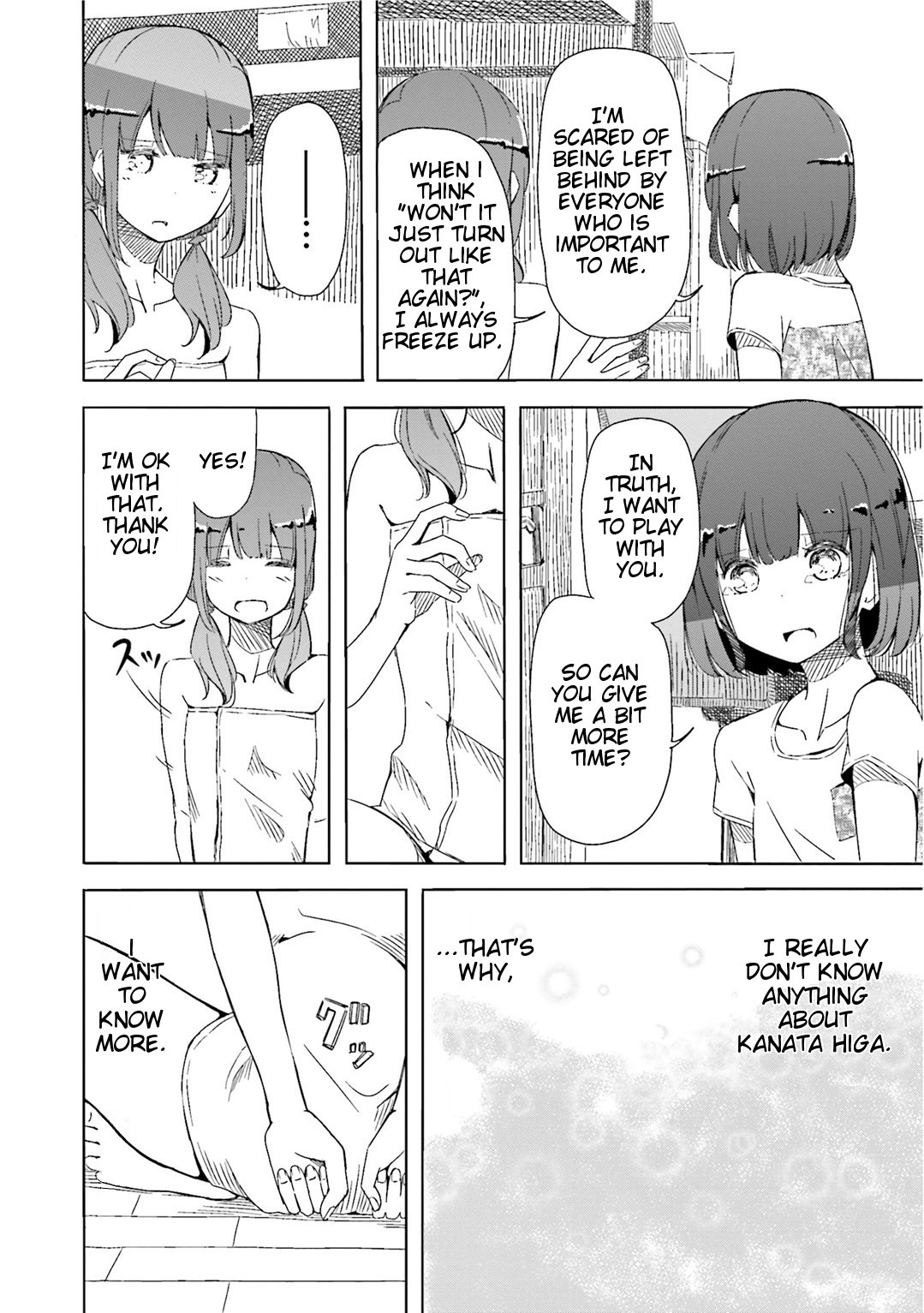 Harukana Receive Chapter 2 page 26 - Chapter 2: Then, Won't You Play With Me?