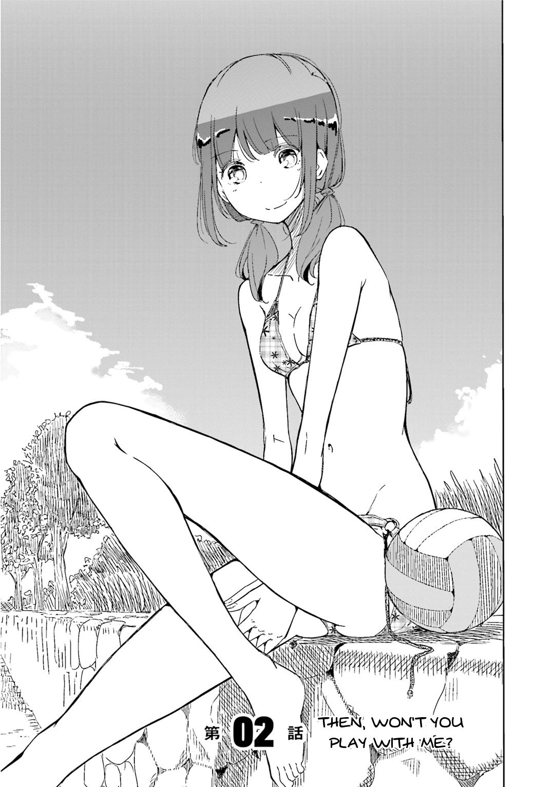 Harukana Receive Chapter 2 page 3 - Chapter 2: Then, Won't You Play With Me?