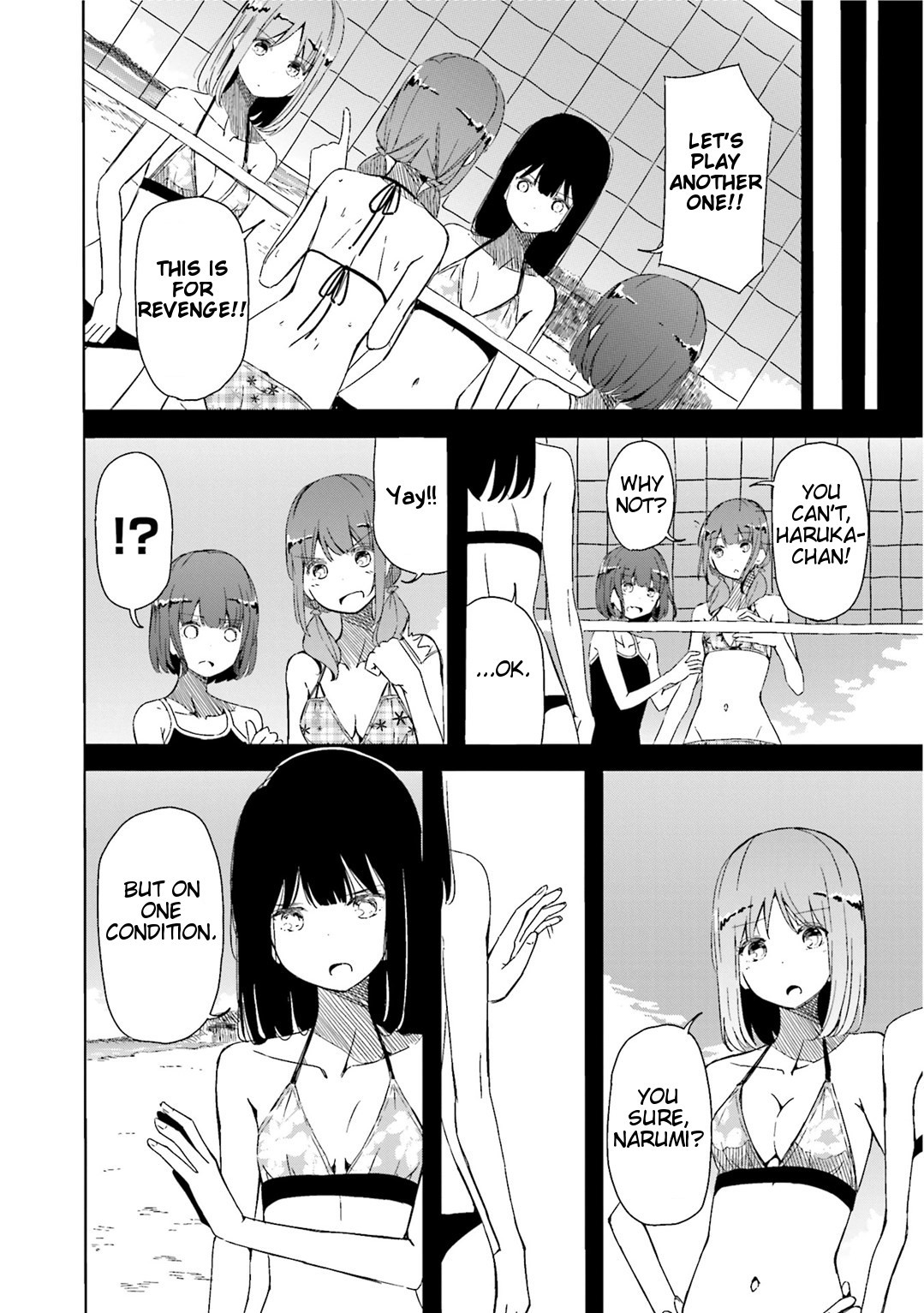Harukana Receive Chapter 2 page 4 - Chapter 2: Then, Won't You Play With Me?