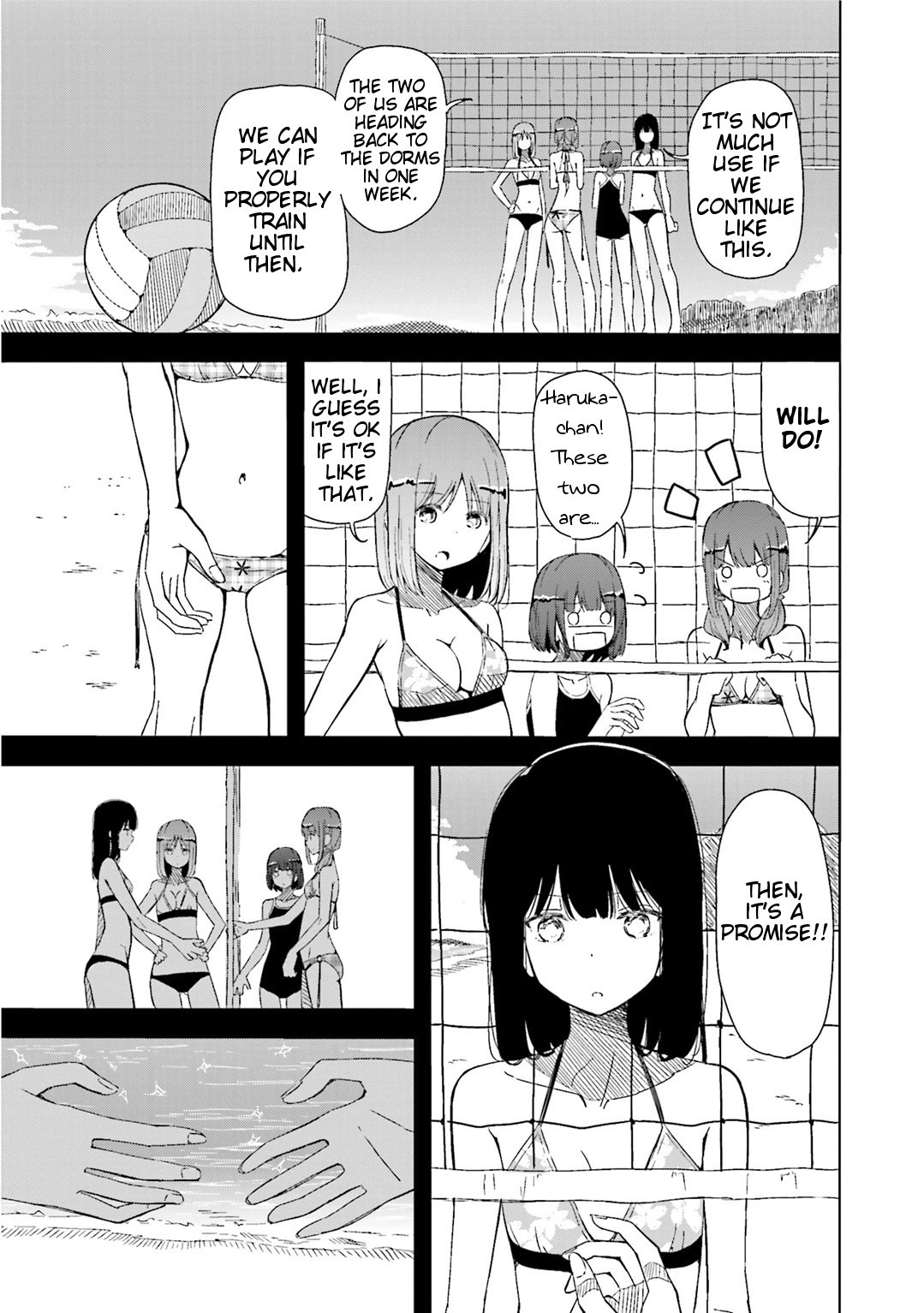 Harukana Receive Chapter 2 page 5 - Chapter 2: Then, Won't You Play With Me?