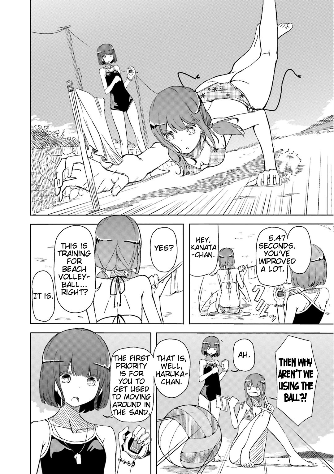 Harukana Receive Chapter 2 page 6 - Chapter 2: Then, Won't You Play With Me?
