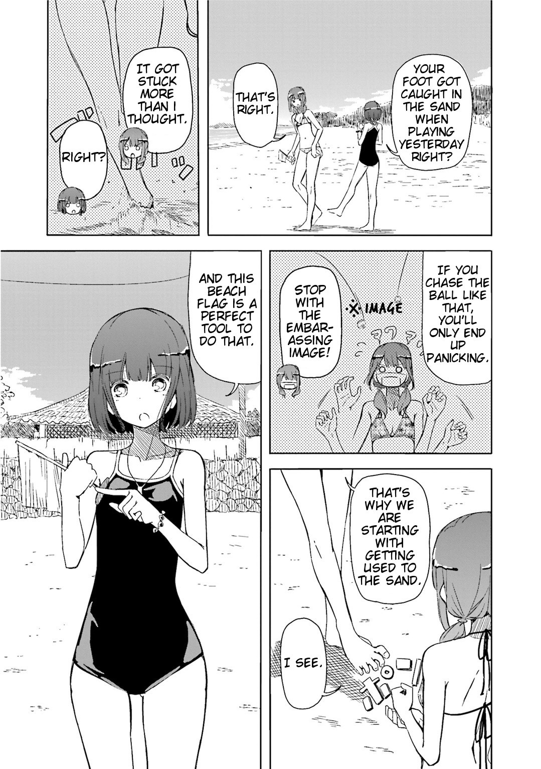 Harukana Receive Chapter 2 page 7 - Chapter 2: Then, Won't You Play With Me?