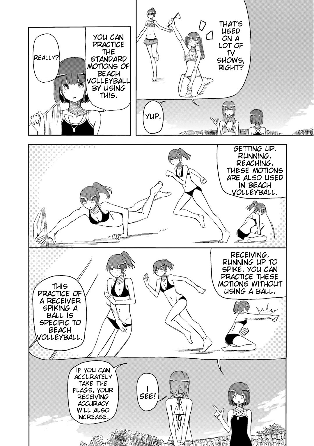 Harukana Receive Chapter 2 page 8 - Chapter 2: Then, Won't You Play With Me?