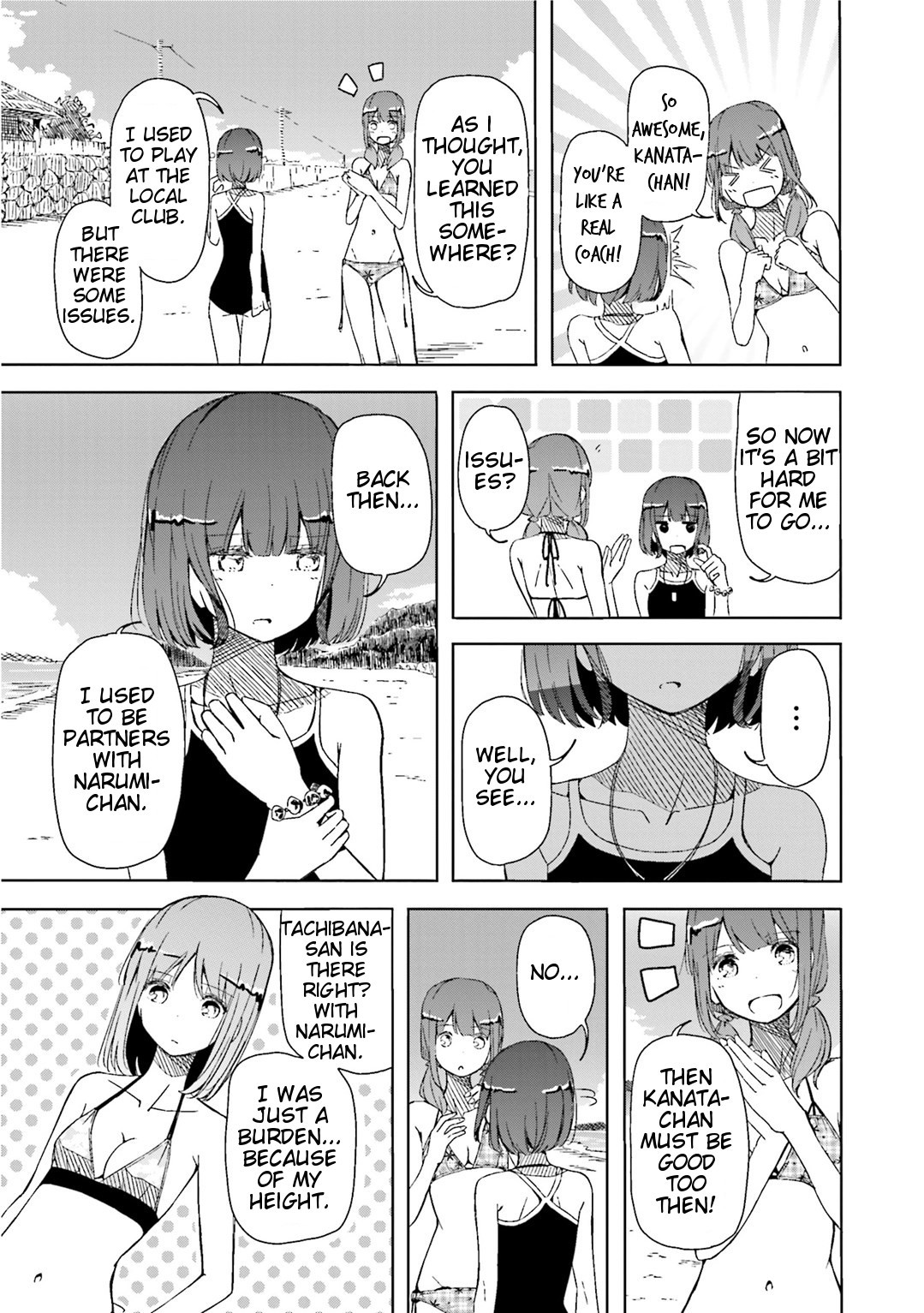 Harukana Receive Chapter 2 page 9 - Chapter 2: Then, Won't You Play With Me?