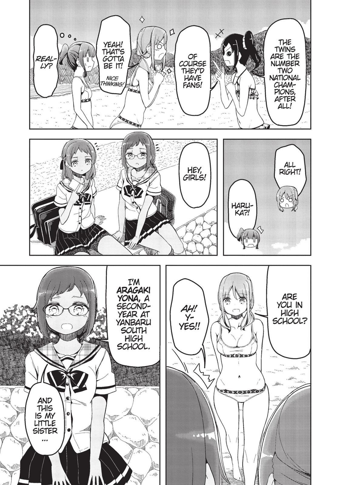 Harukana Receive Chapter 20 page 11 - Chapter 20