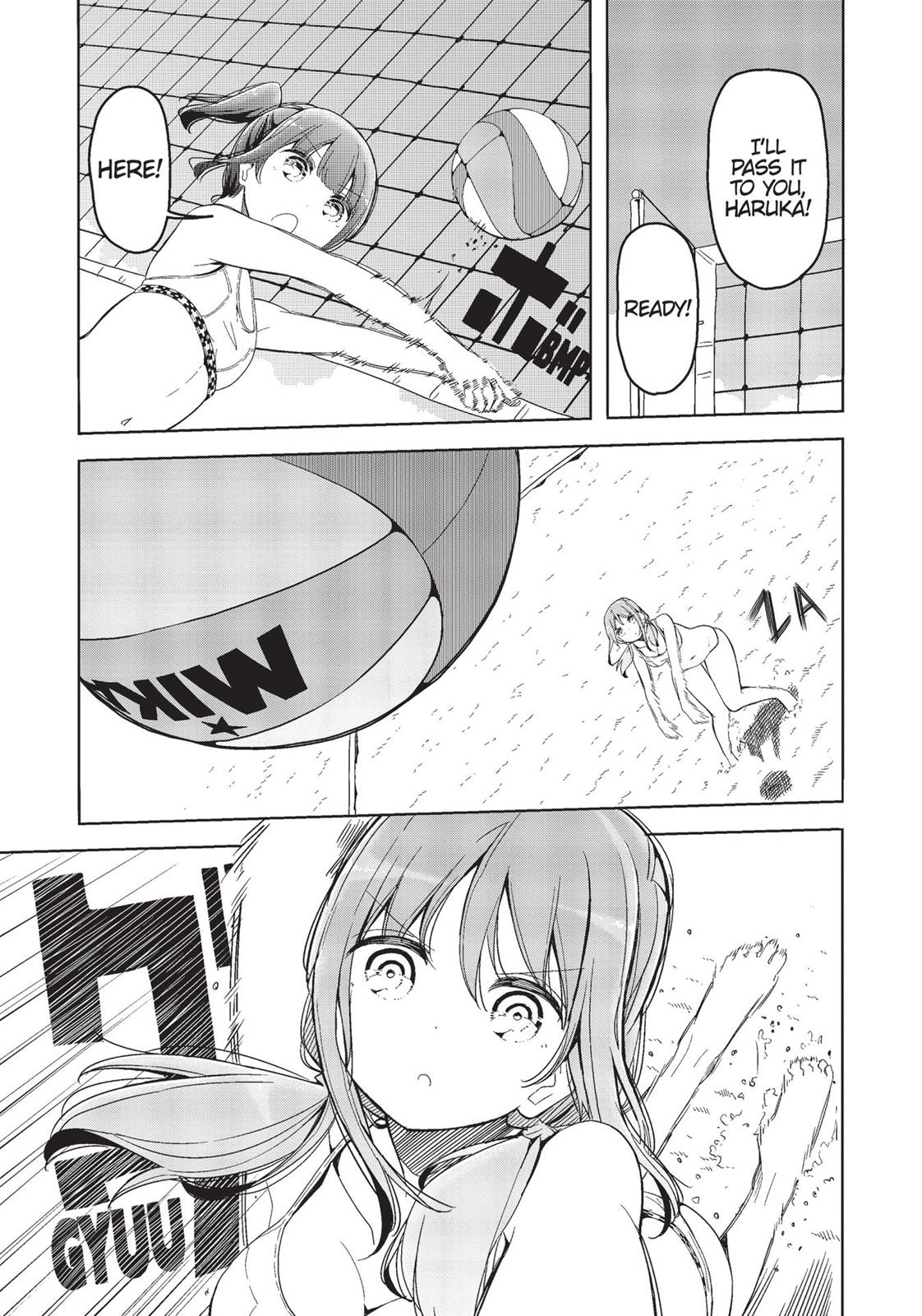 Harukana Receive Chapter 20 page 19 - Chapter 20