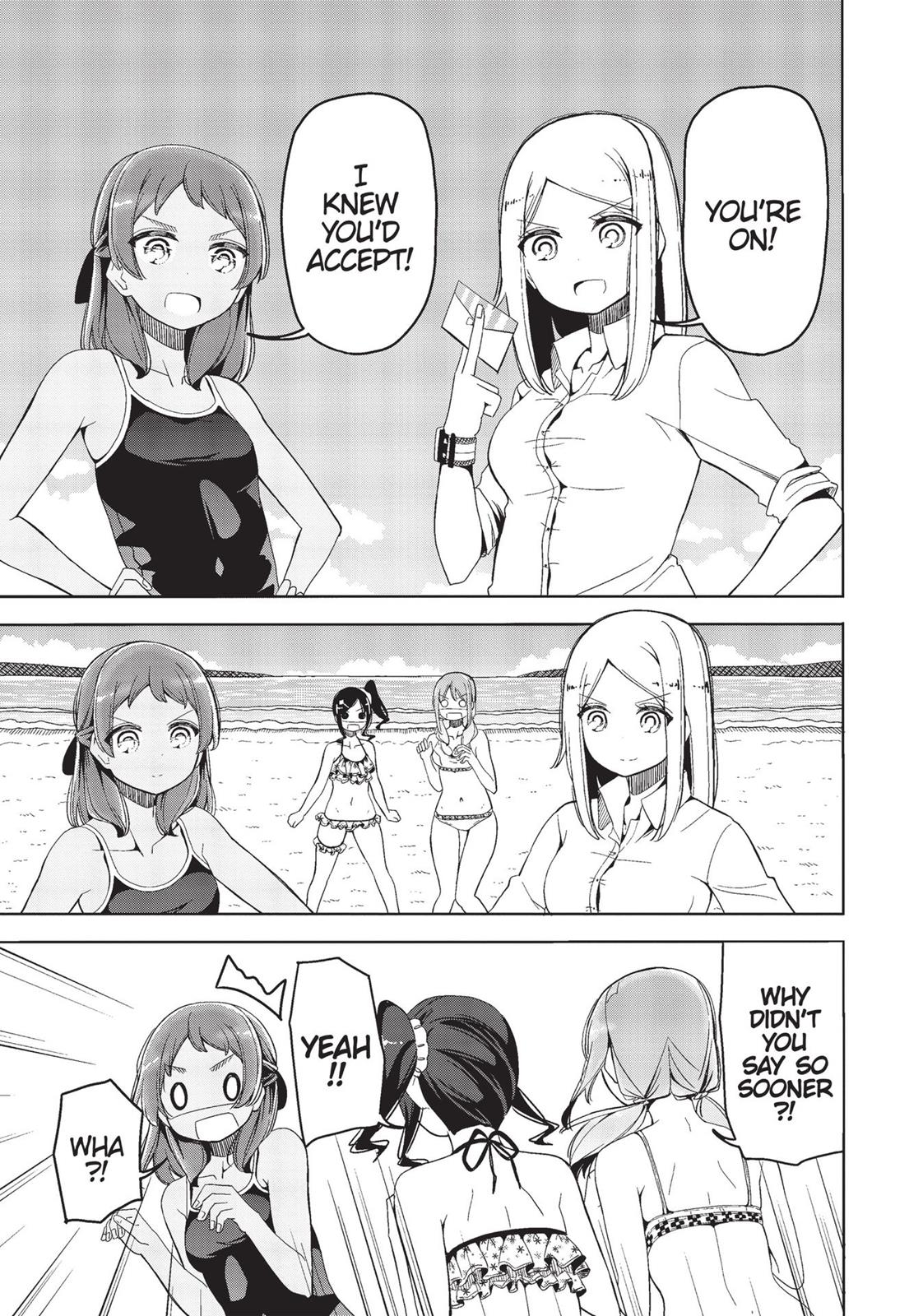 Harukana Receive Chapter 20 page 31 - Chapter 20