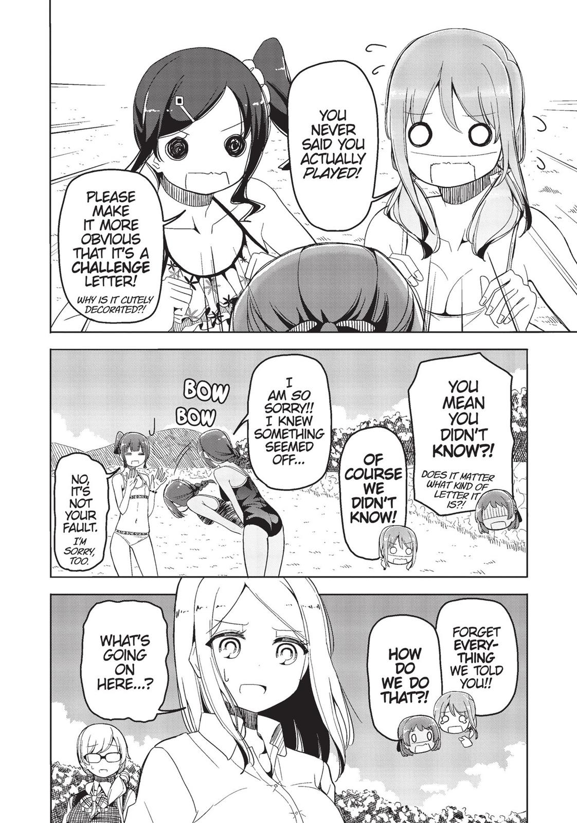 Harukana Receive Chapter 20 page 32 - Chapter 20