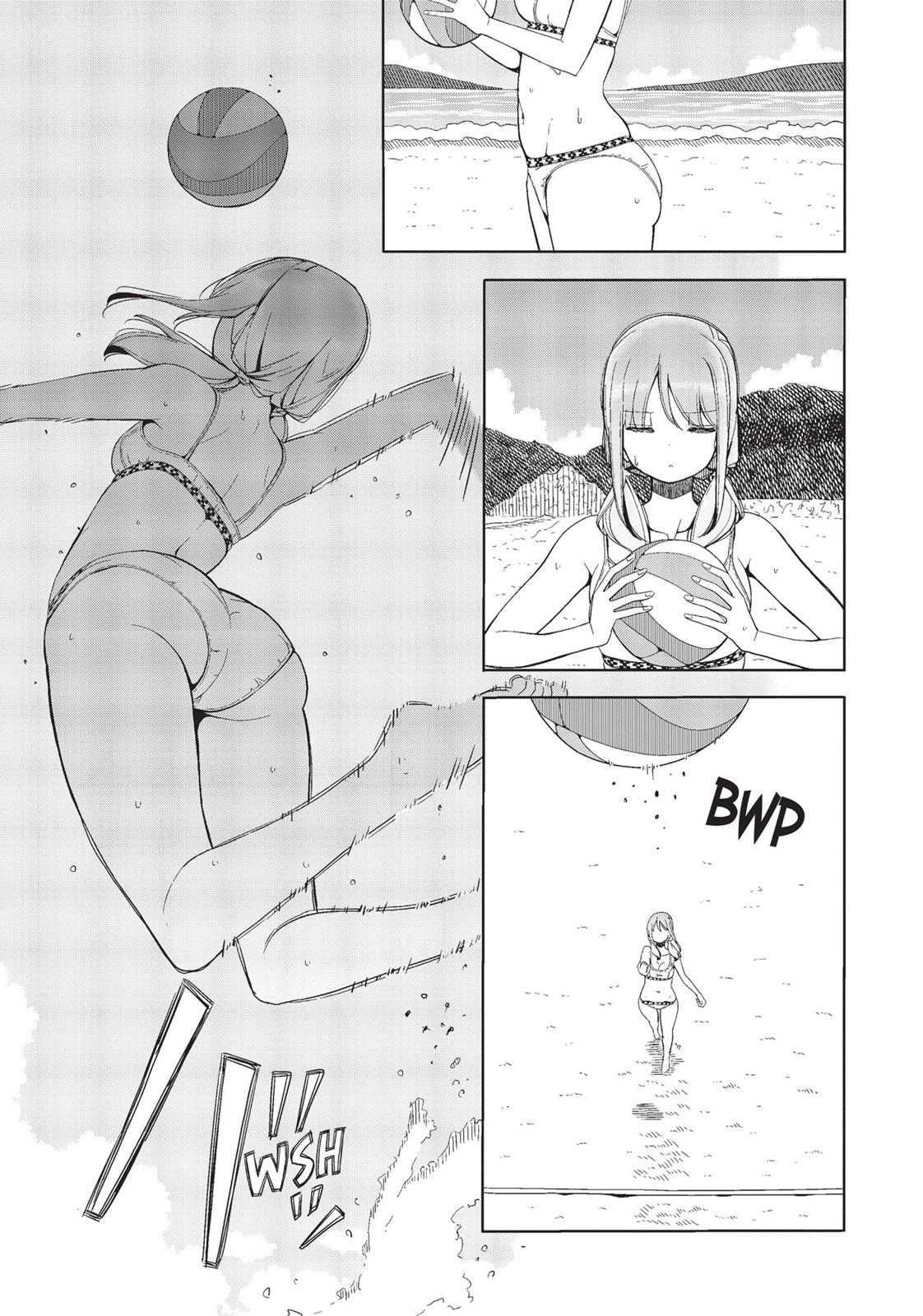 Harukana Receive Chapter 20 page 5 - Chapter 20